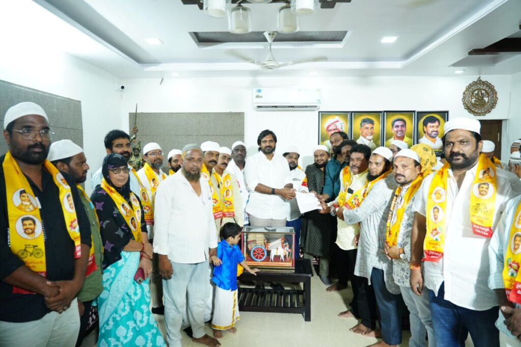 Committed to the welfare 