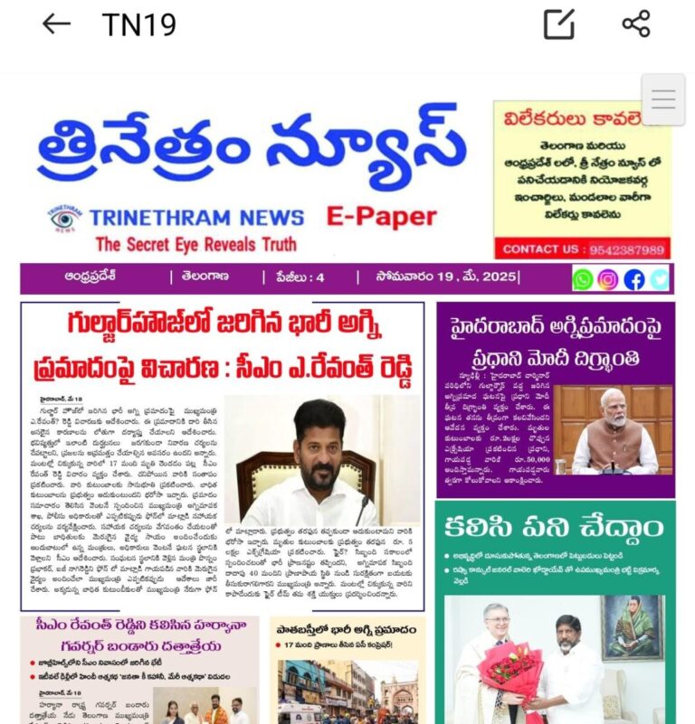WhatsApp Image 2025-05-19 at 9.02.38 AM (1)