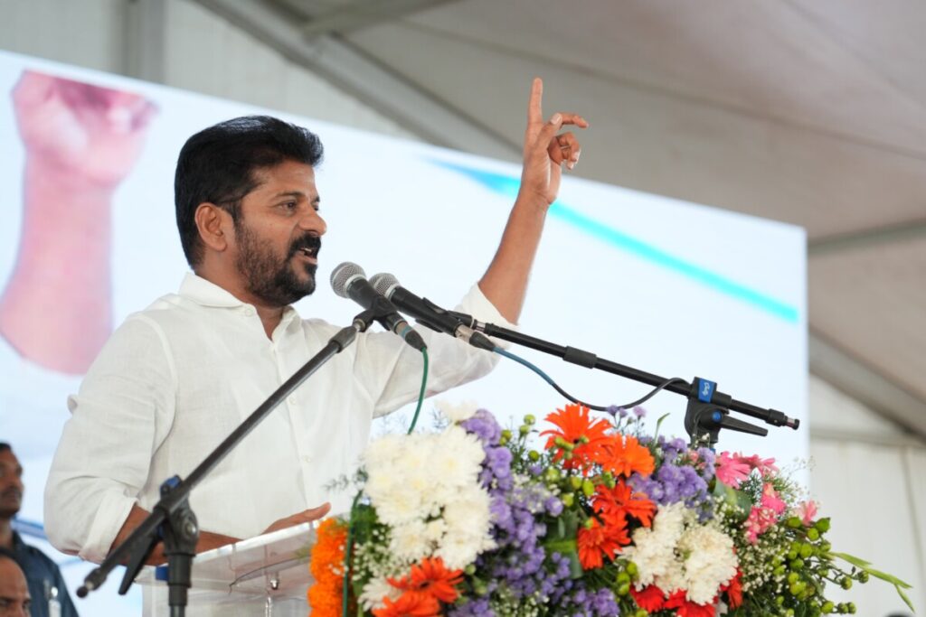 Chief Minister Revanth Reddy's 