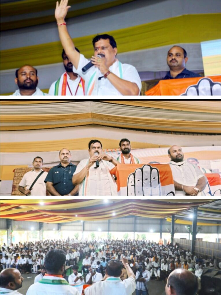 Social Media - Youth Conference