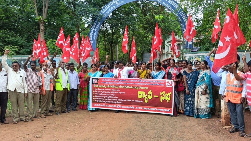 Workers' wages should be 