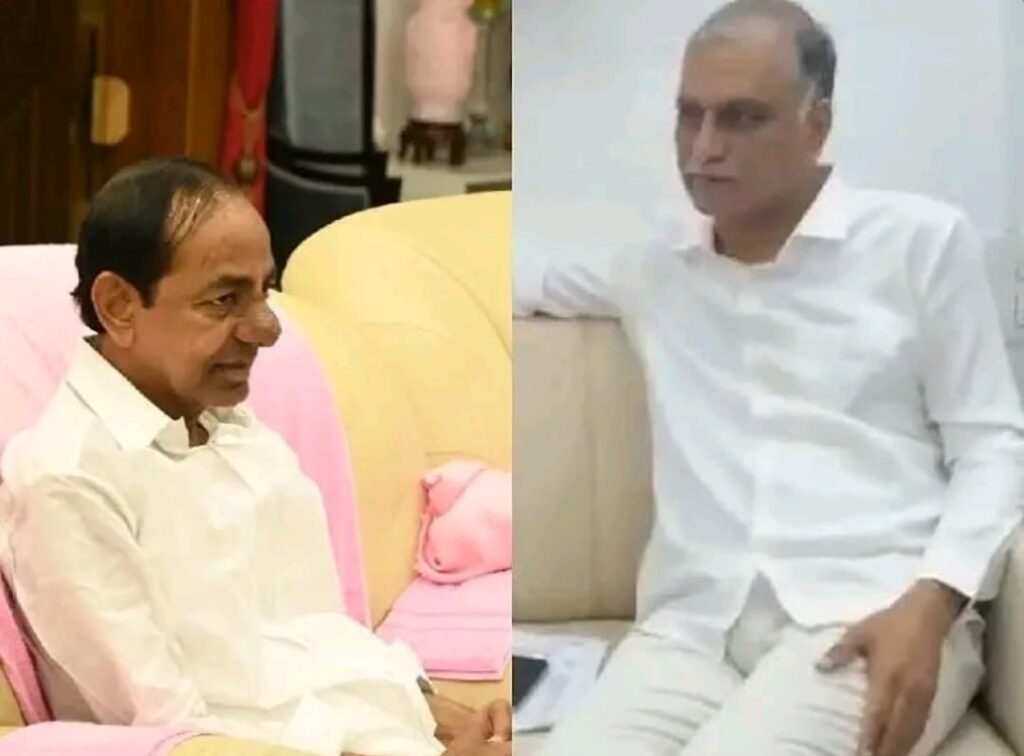 Harish Rao meets KCR