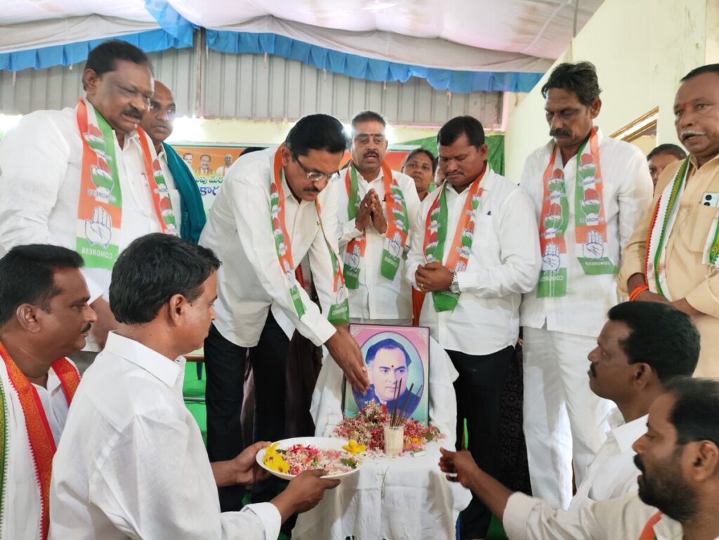 Applications are being accepted 