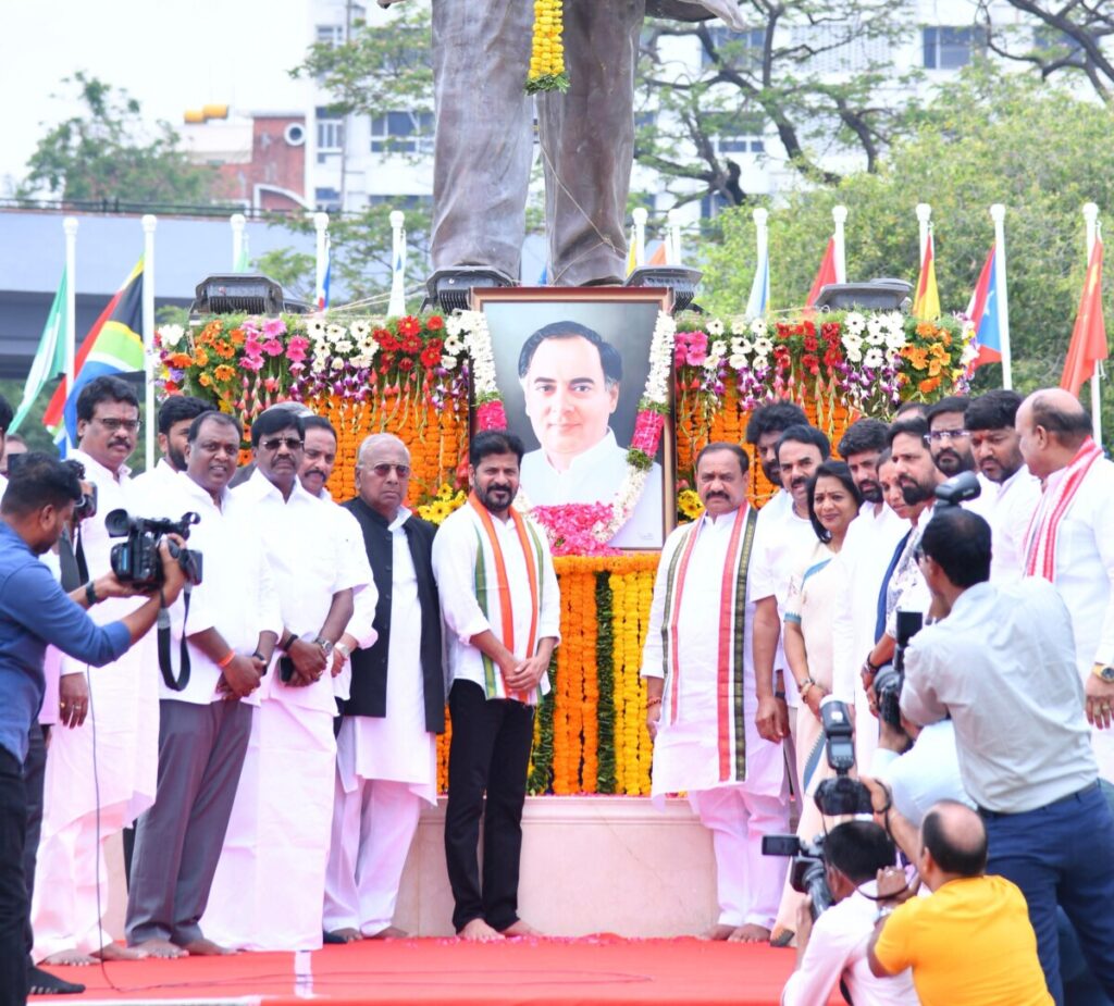 Rajiv Gandhi's death anniversary