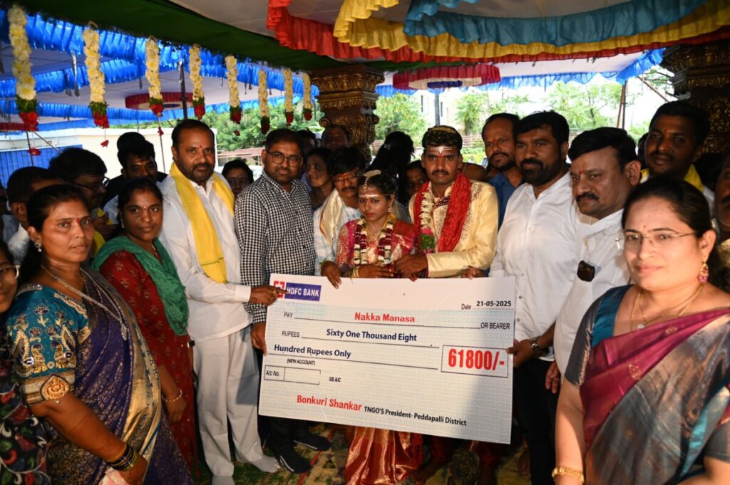 District Collector, MLA and 