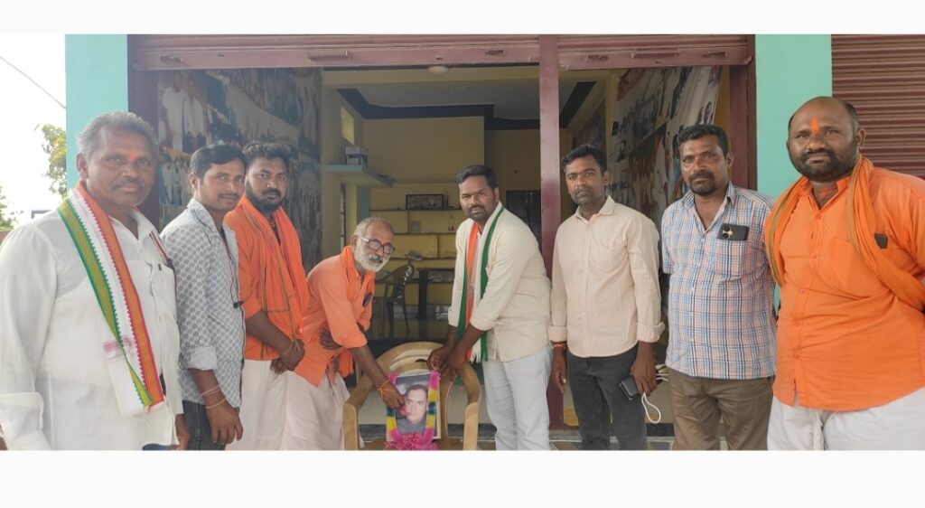 Rajiv Gandhi's death anniversary 