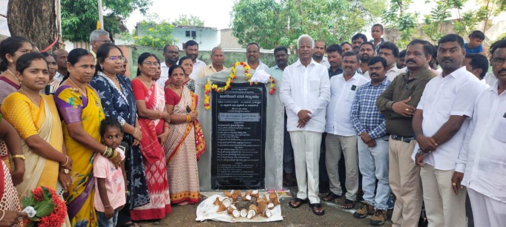 Poor people's welfare 