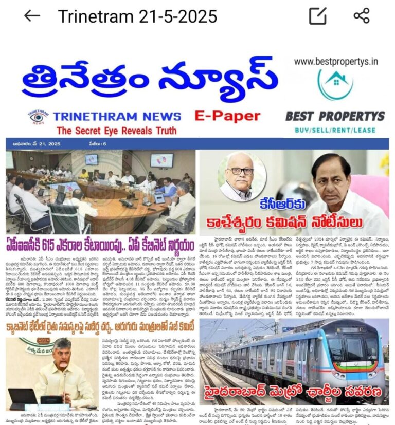 WhatsApp Image 2025-05-21 at 7.09.16 AM (1)