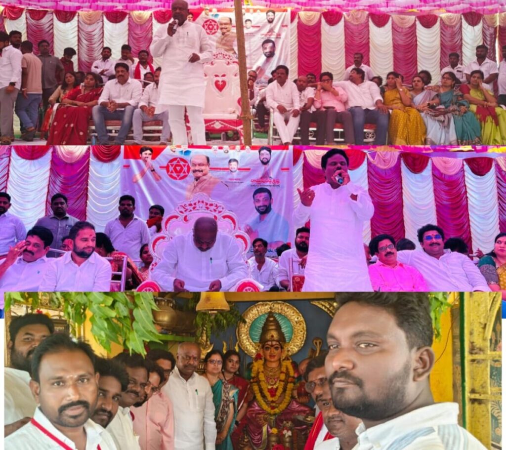 Special meeting with Janasena