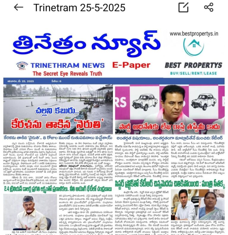 WhatsApp Image 2025-05-25 at 7.03.06 AM