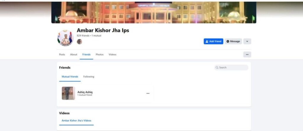 Cyber ​​criminals are committing 