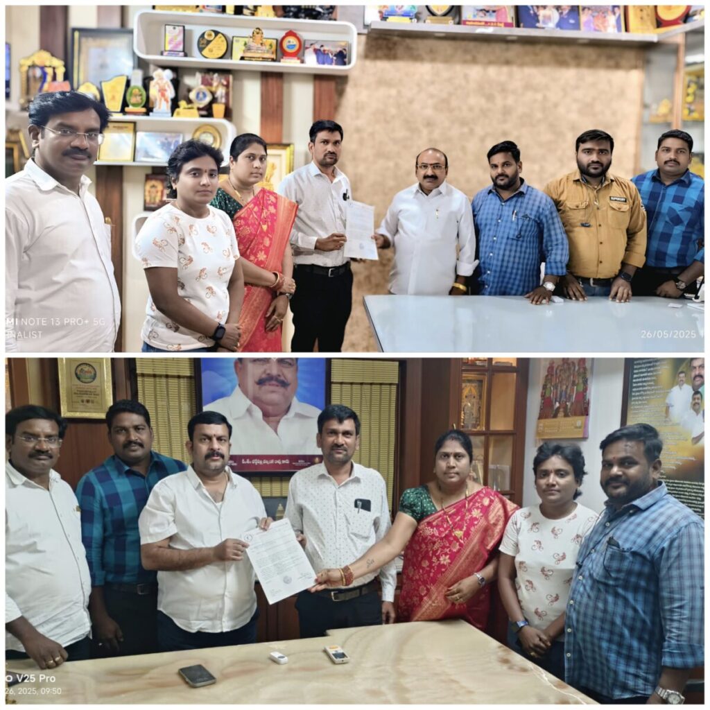 Kukatpally Press Club site 