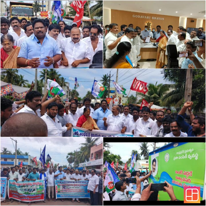 Chirla Jaggi Reddy in 