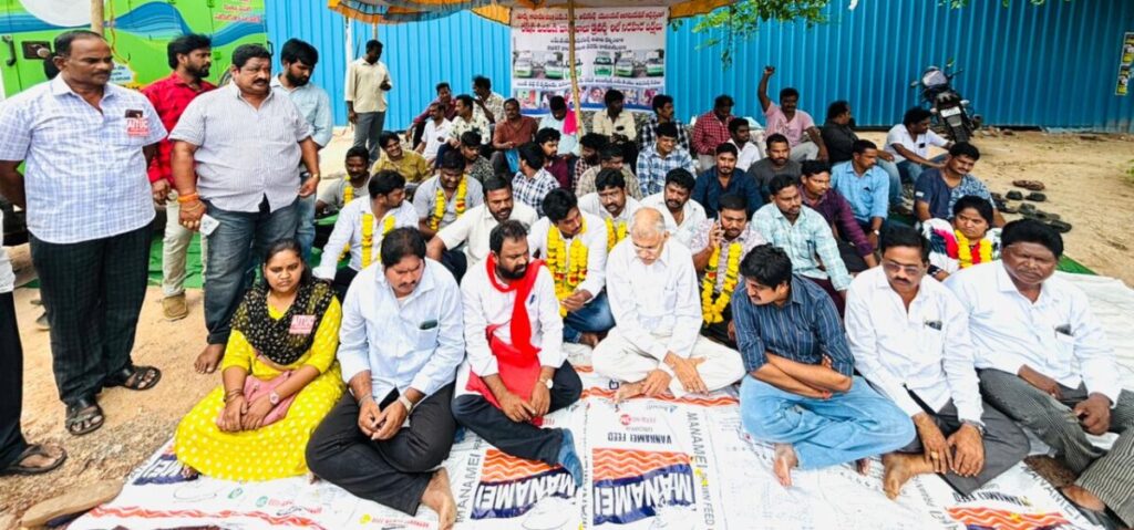 Hunger strike at the Collectorate 