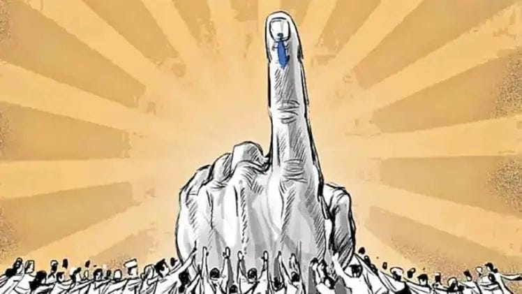 Announcement on Panchayat elections