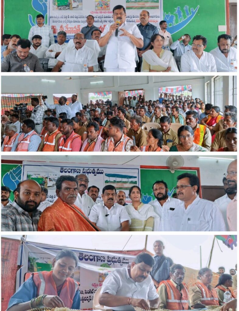 The government will provide 