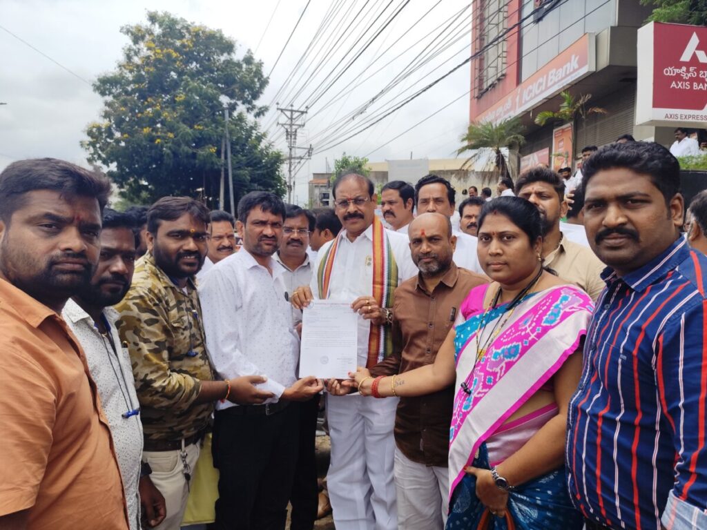 Kukatpally Press Club site 