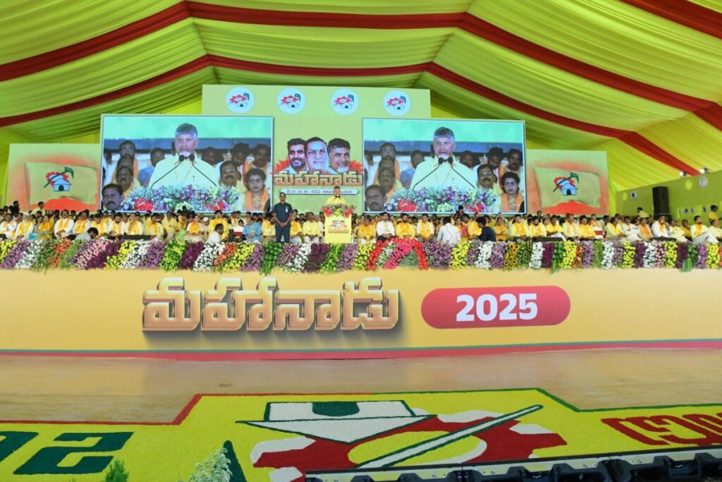 Babu's stern warning to 