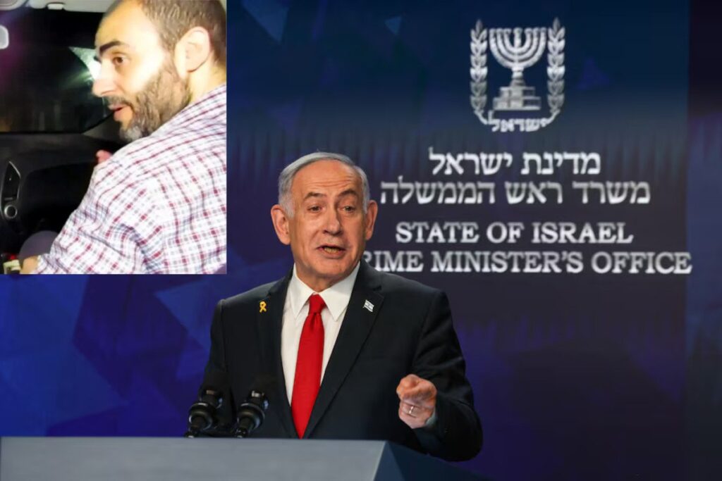 Hamas Gaza chief Mohammed 