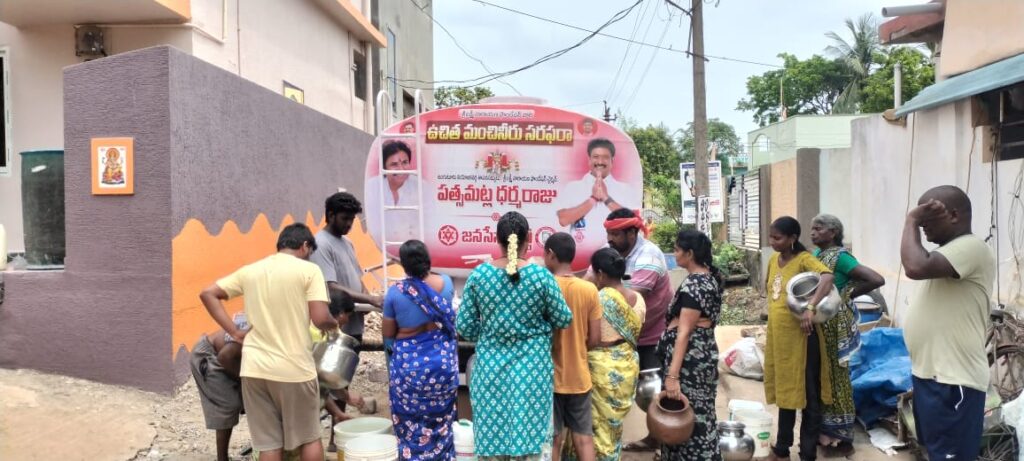 MLAs who quenched the 