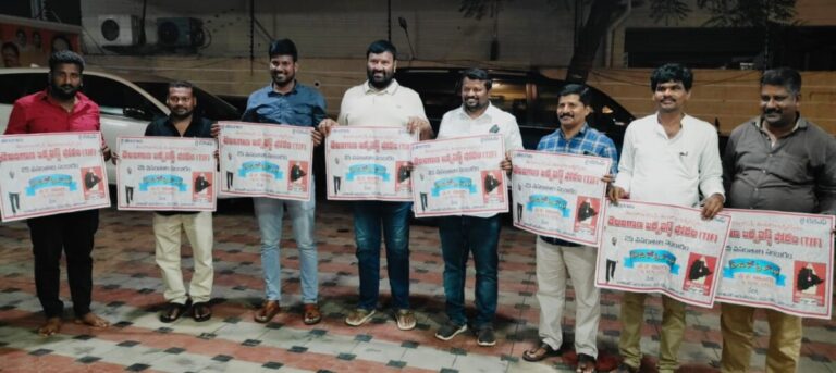 WhatsApp Image 2025-05-30 at 7.34.35 PM