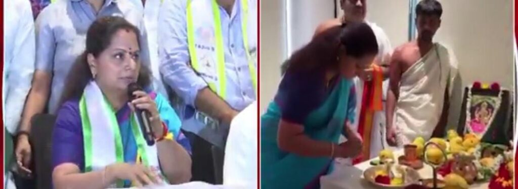 Telangana Jagruti opens new 