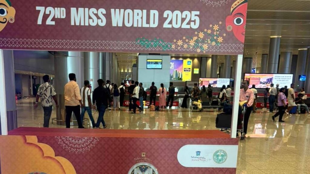 Miss World 2025 pageant