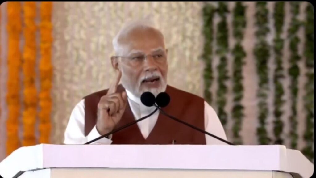 Modi's speech in Telugu