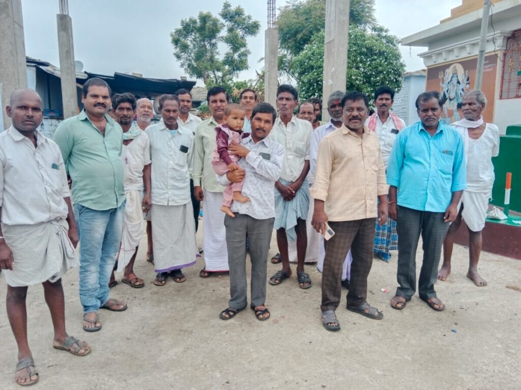 Give the employment guarantee 