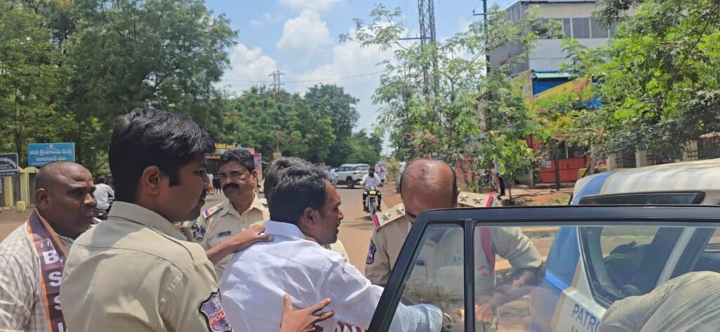 Illegal arrest of BC 