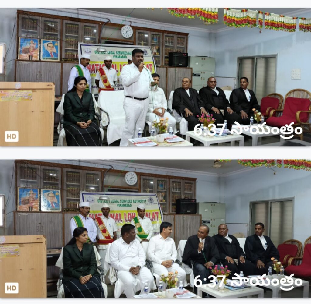 On June 14, National Lokadalat