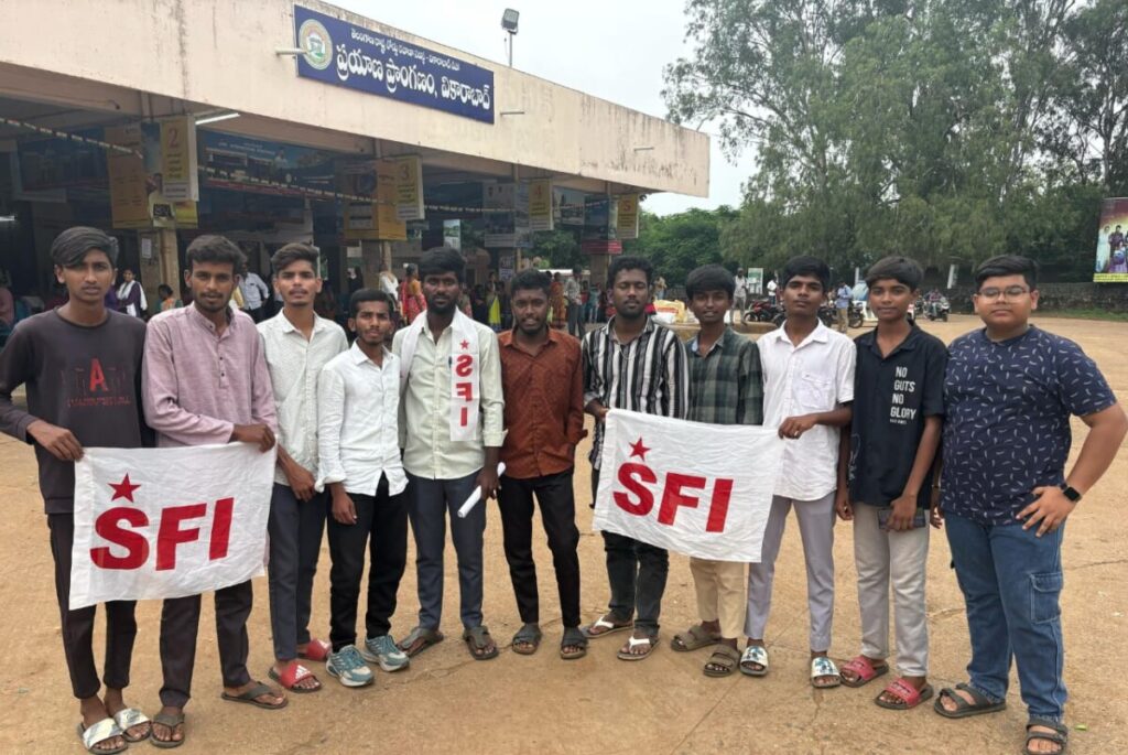 Government should give free 