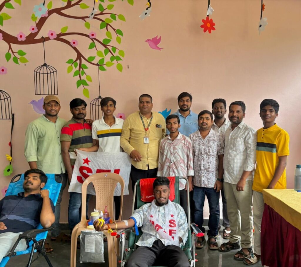 SFI leaders who donated 