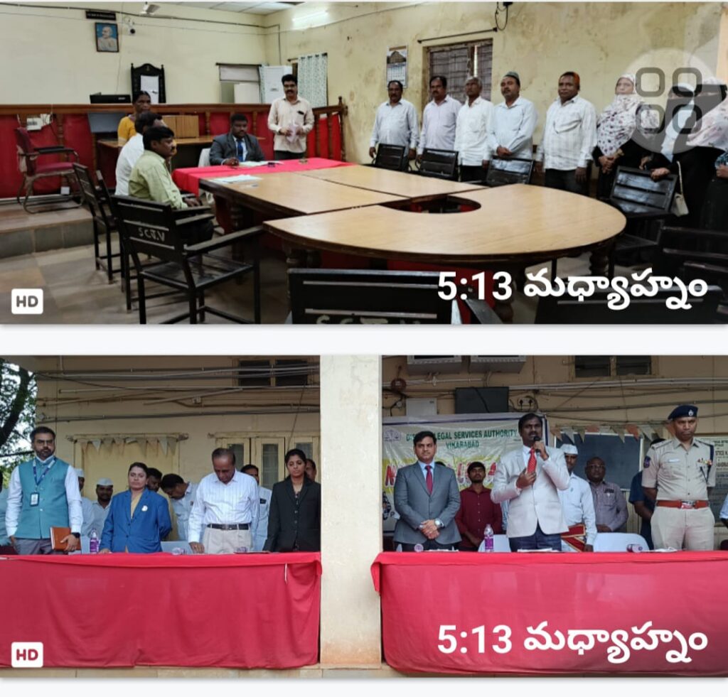 Cases settled in Vikarabad 
