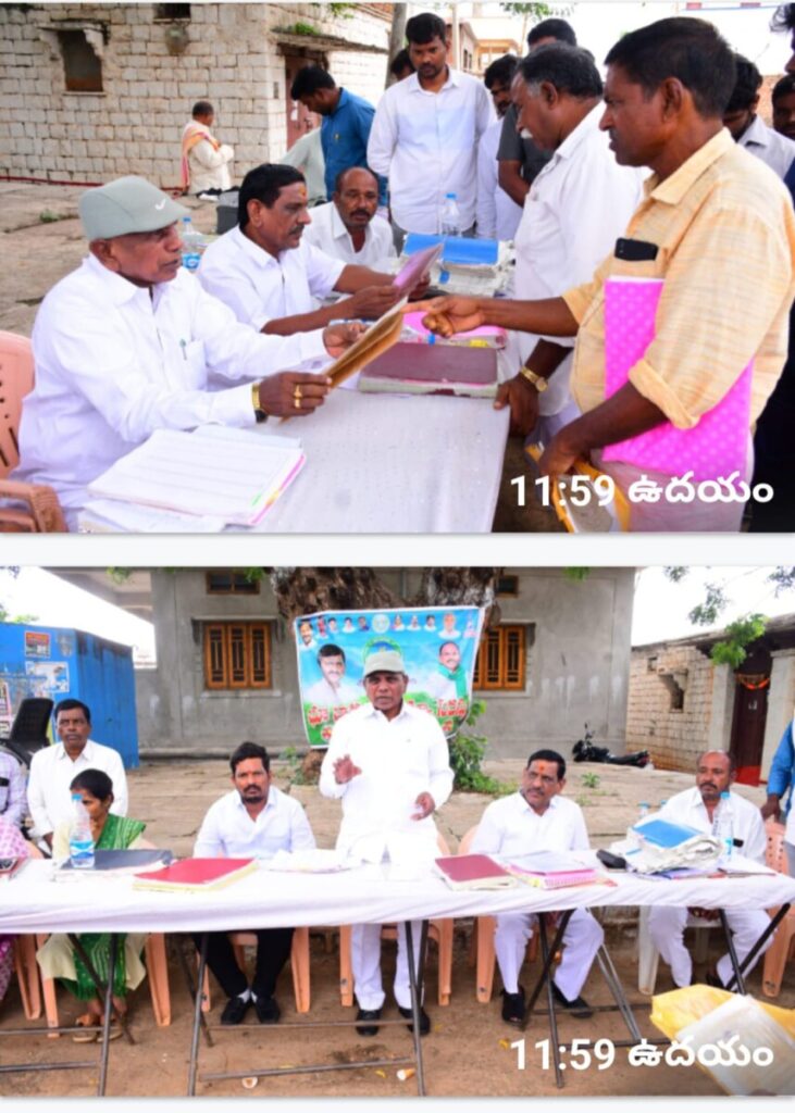 Revenue conferences in villages 
