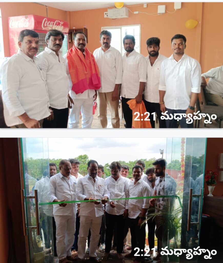 Vikarabad Congress town president 
