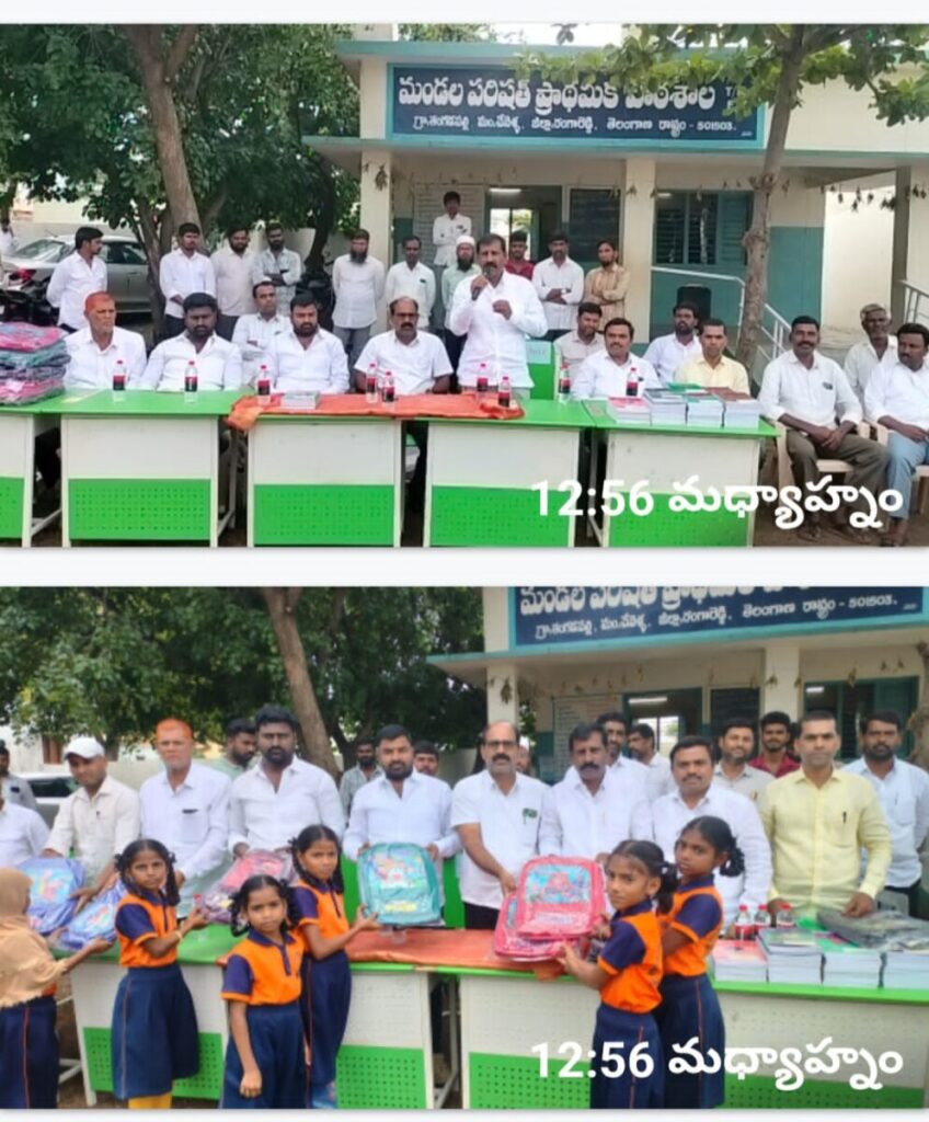 Bheem Bharat distributed books 
