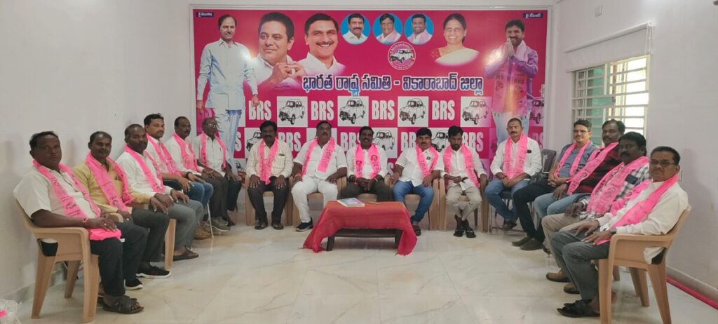 BRS Party Strengthens