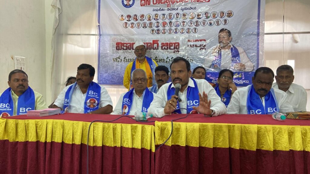 The Chief Minister's own 