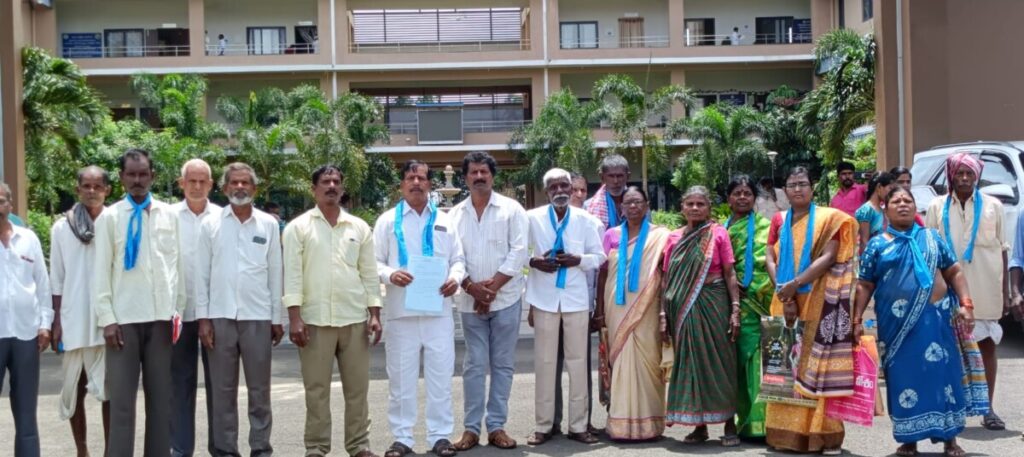 Petition to the Collector for 