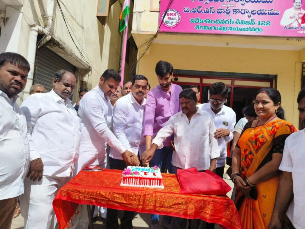 Happy Telangana State Formation 