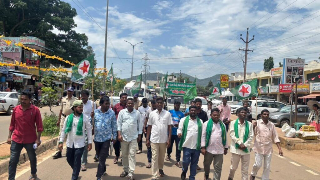 Adivasi Tribal Association public 