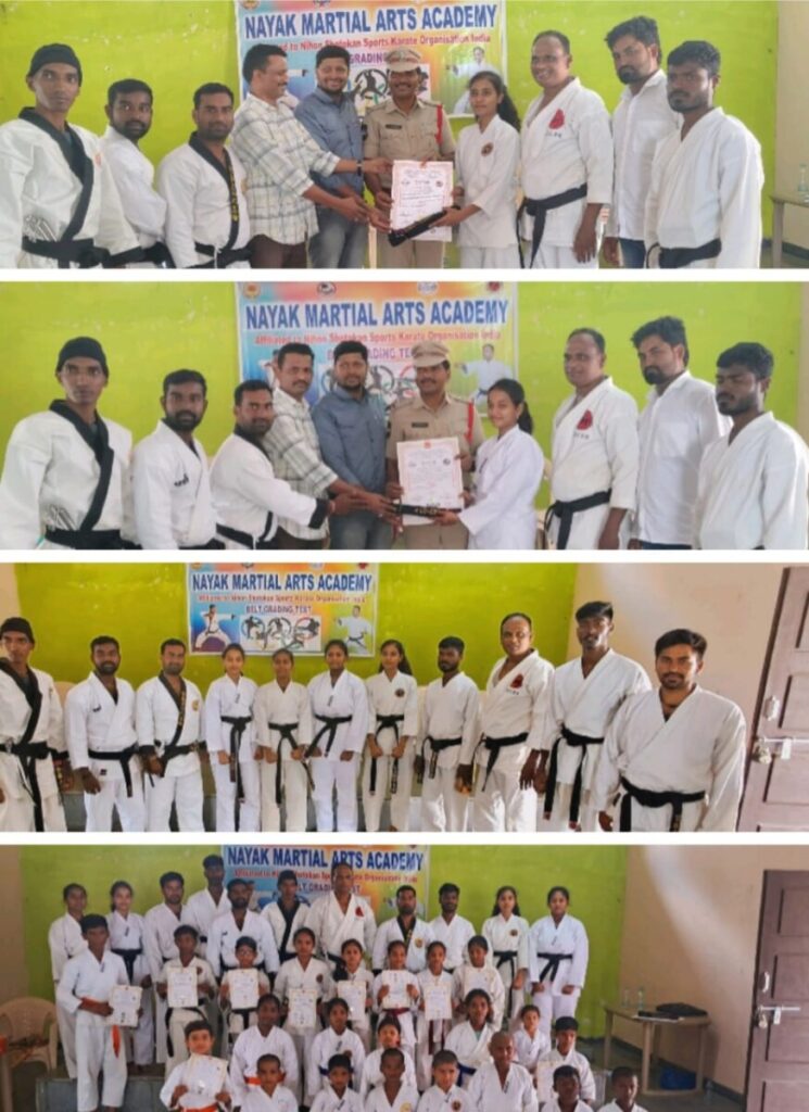 Karate belt grading test