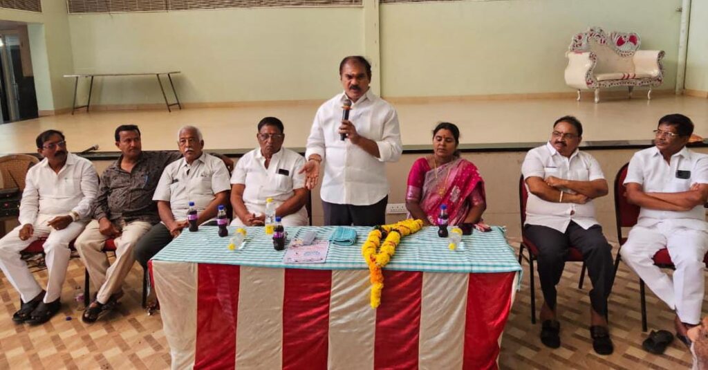 Promises trampled on