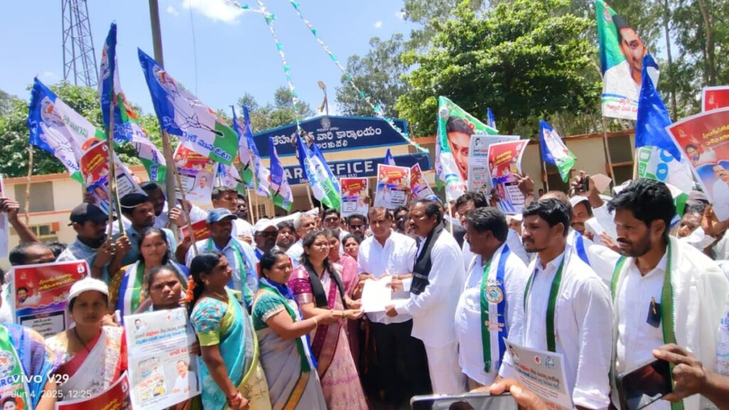 Backache Day in Araku Valley 