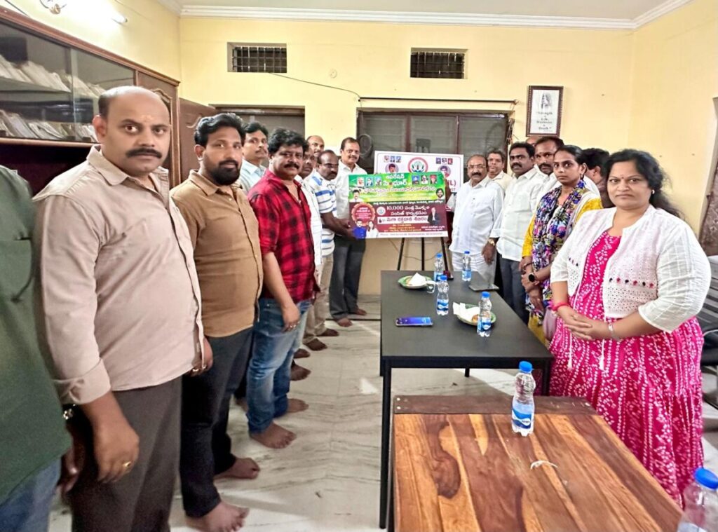 Janasena leader unveils banner