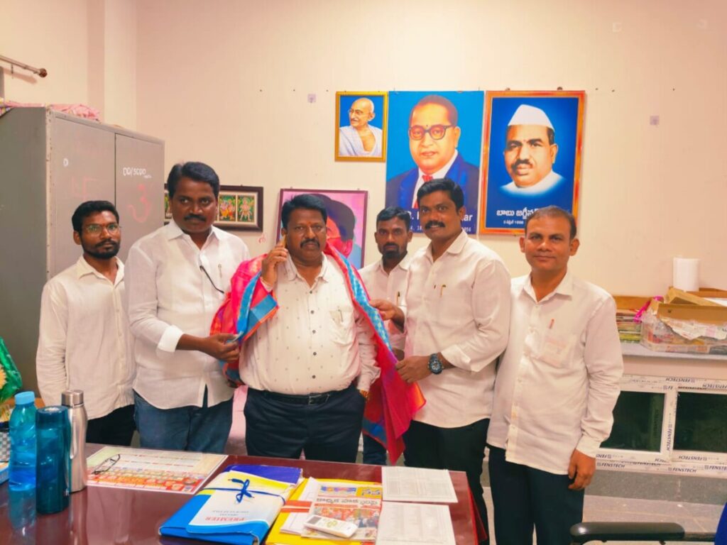 SC Development Officer