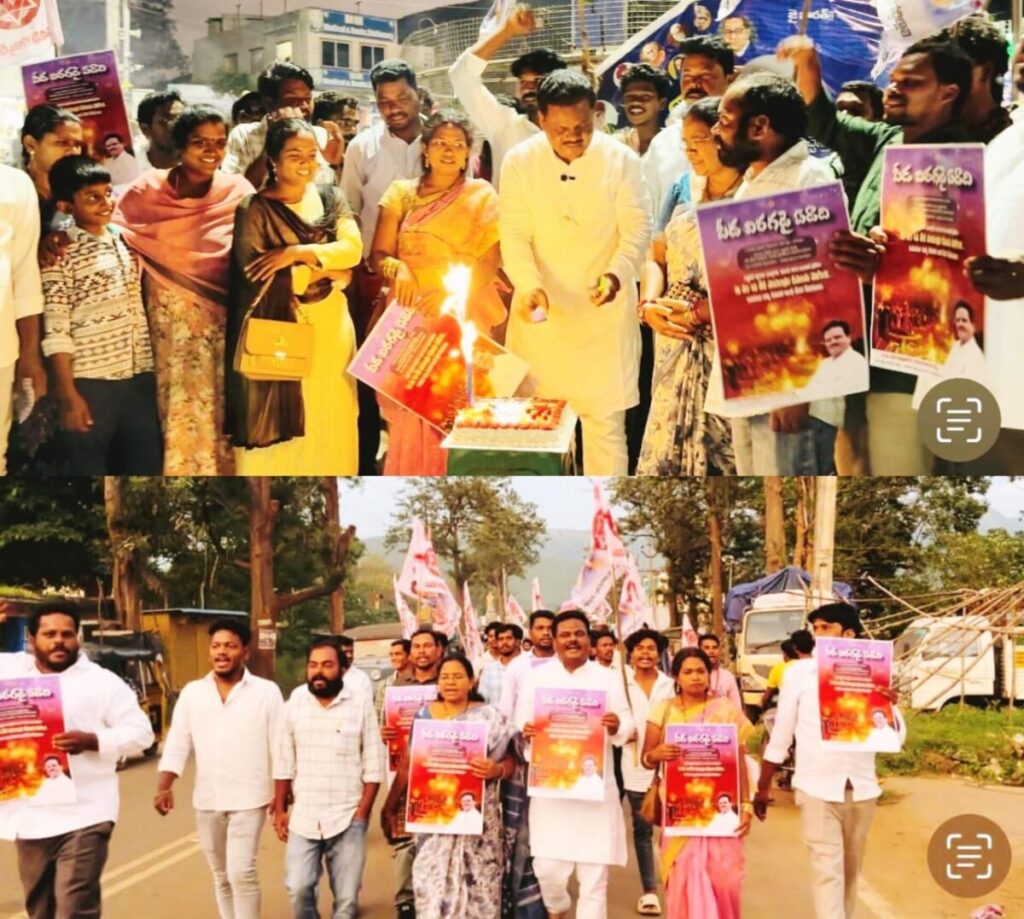 A year of good governance