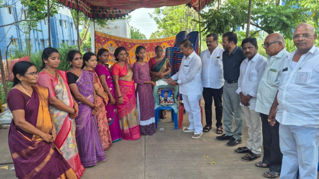 MLA Vegulla, who provided 