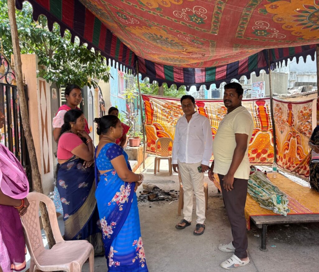 DVG Trust provides financial 